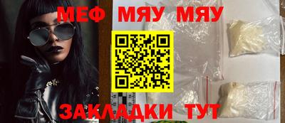 бутик Берёзовский