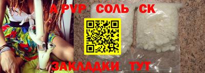 бутик Берёзовский