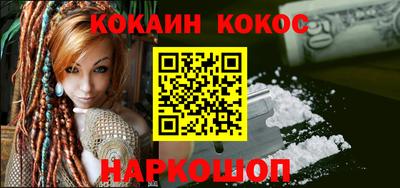 бутик Берёзовский