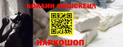 бутик Берёзовский