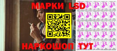 бутик Берёзовский