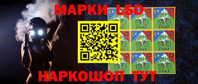 бутик Берёзовский