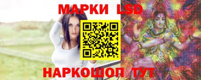 индика Беслан