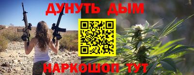 бутик Берёзовский
