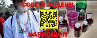бутик Берёзовский