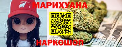 индика Беслан