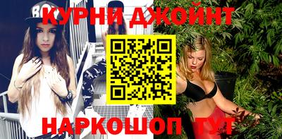 индика Беслан