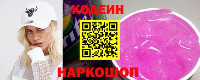 бутик Берёзовский