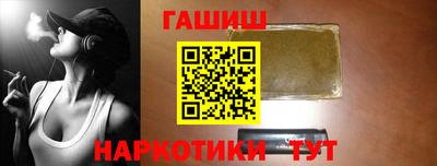 бутик Берёзовский