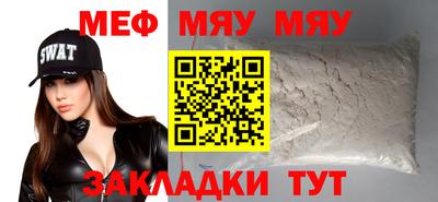 бутик Берёзовский
