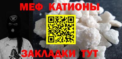 бутик Берёзовский