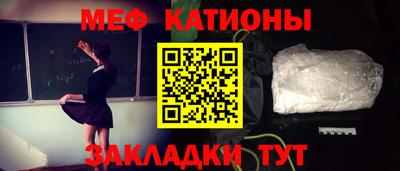 бутик Берёзовский