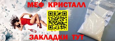 индика Беслан